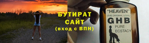 ешки Вязники