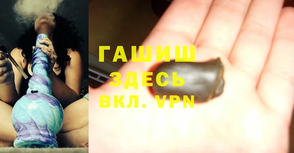 ешки Вязники