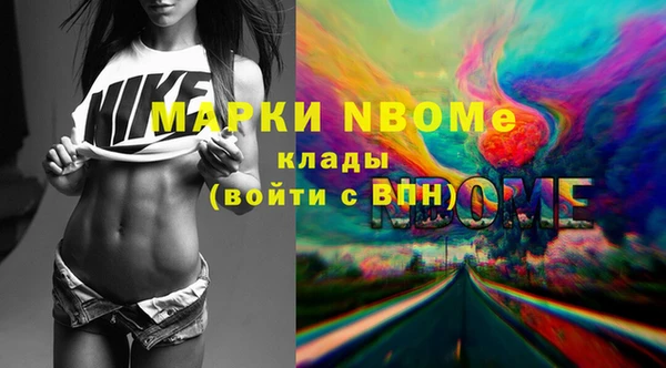 ешки Вязники