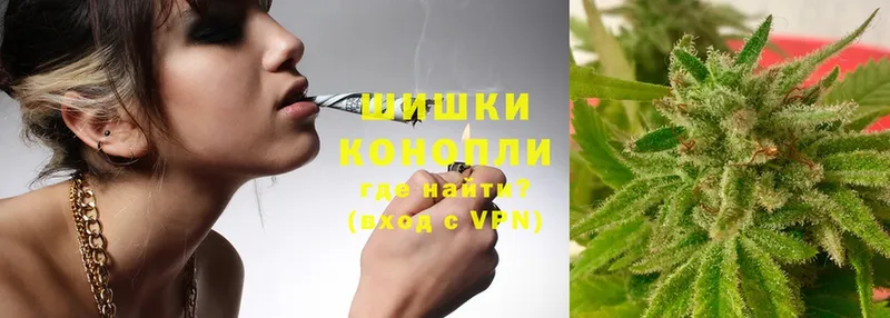 Каннабис SATIVA & INDICA  Нерчинск 